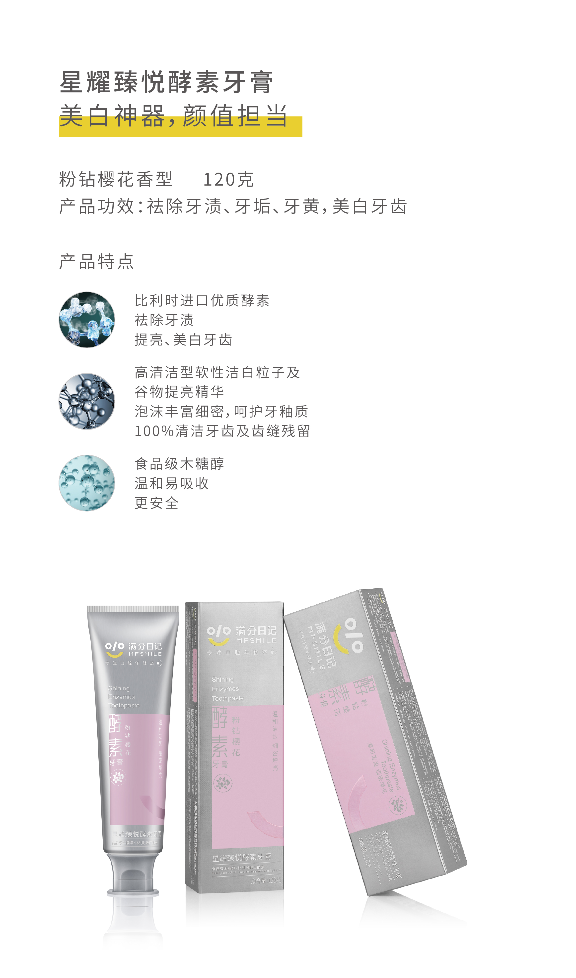 櫻花.jpg